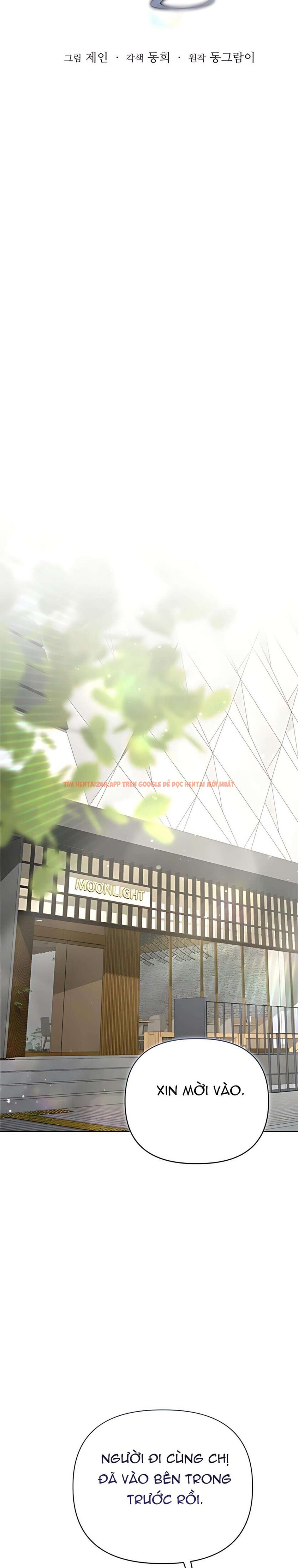 Xem ảnh 〖18+〗- Người Chồng Dao Động - Chapter 20 - 4 1 - TruyenVN.APP