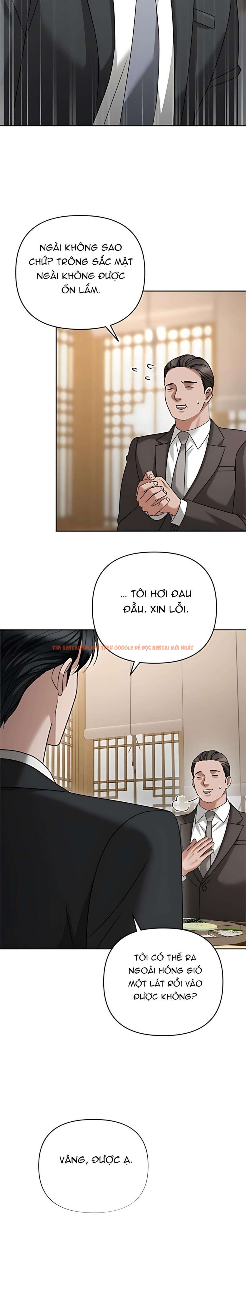 Xem ảnh 〖18+〗- Người Chồng Dao Động - Chapter 20 - 8 3 - TruyenVN.APP