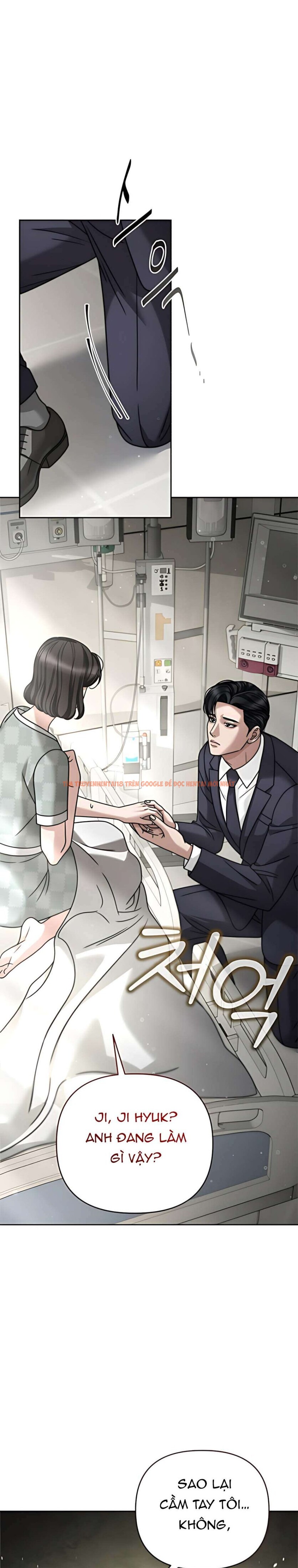 Xem ảnh 〖18+〗- Người Chồng Dao Động - Chapter 24 - 11 0 - Truyenhentaiz.net