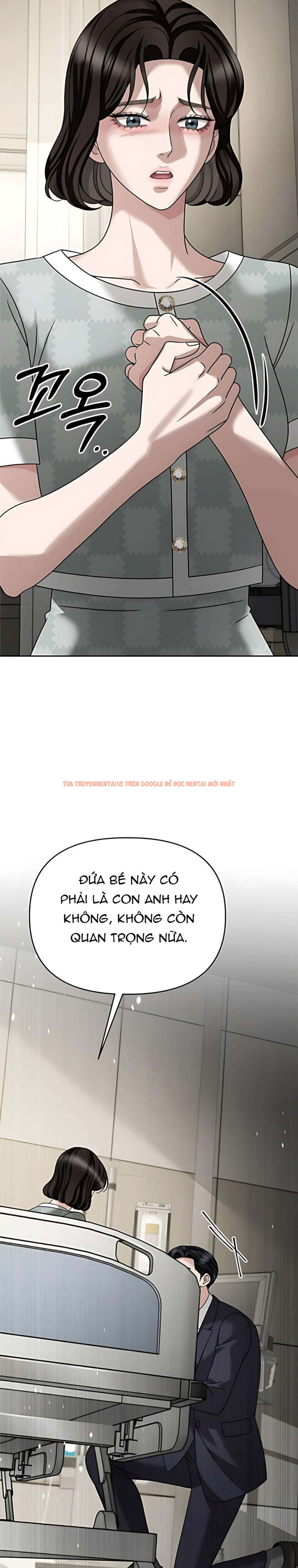 Xem ảnh 〖18+〗- Người Chồng Dao Động - Chapter 24 - 14 1 - Truyenhentaiz.net