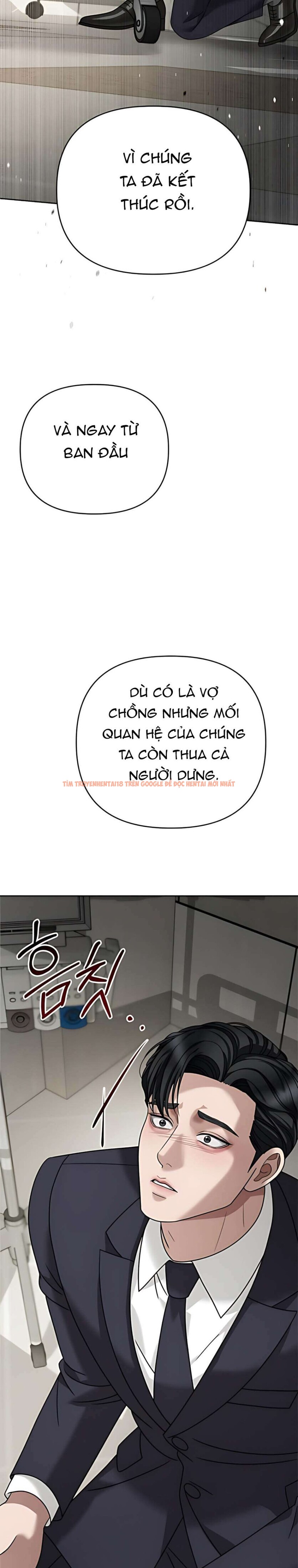 Xem ảnh 〖18+〗- Người Chồng Dao Động - Chapter 24 - 14 2 - Truyenhentaiz.net