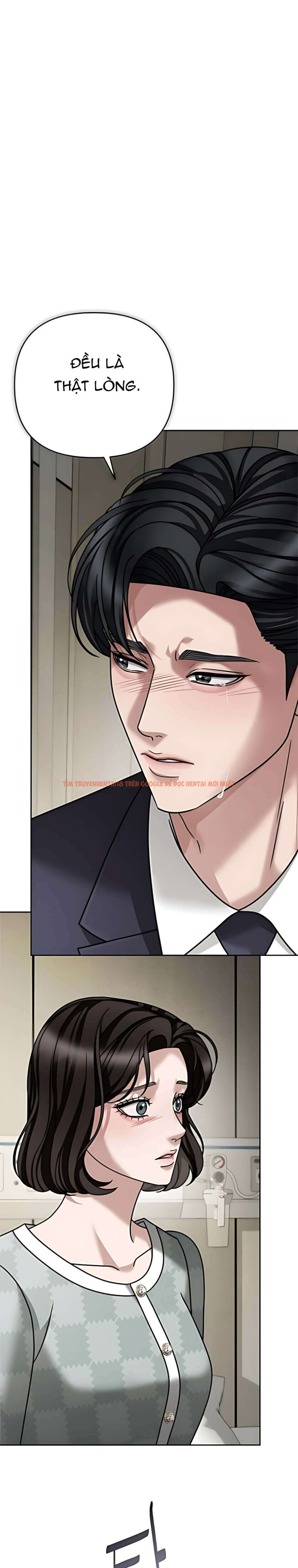 Xem ảnh 〖18+〗- Người Chồng Dao Động - Chapter 24 - 16 2 - Truyenhentaiz.net