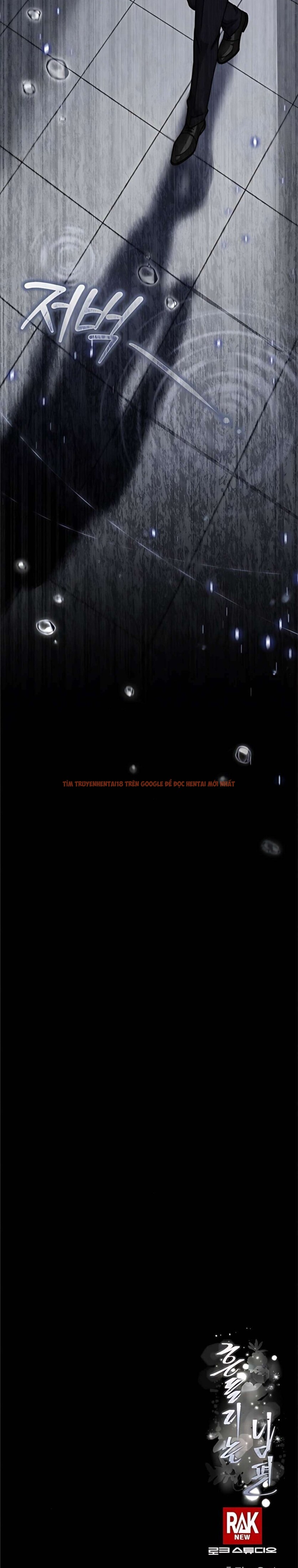 Xem ảnh 〖18+〗- Người Chồng Dao Động - Chapter 24 - 16 4 - Truyenhentaiz.net