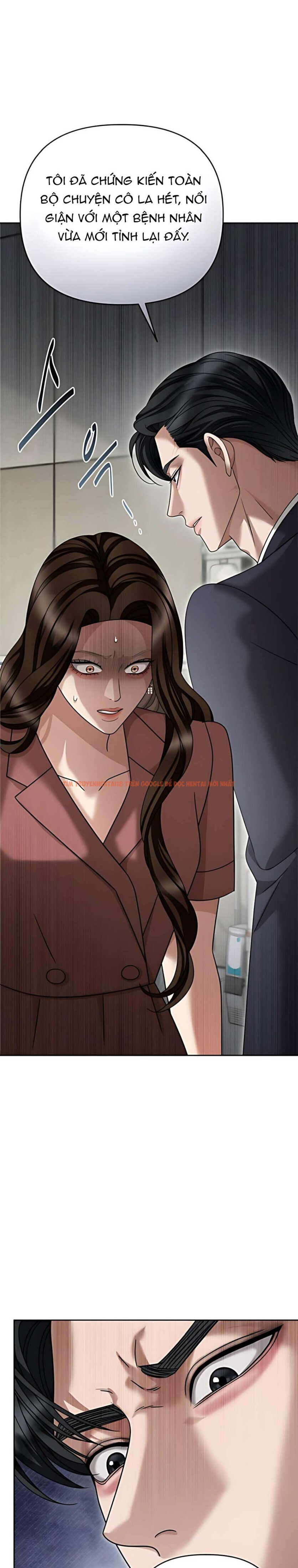 Xem ảnh 〖18+〗- Người Chồng Dao Động - Chapter 24 - 3 0 - Truyenhentaiz.net