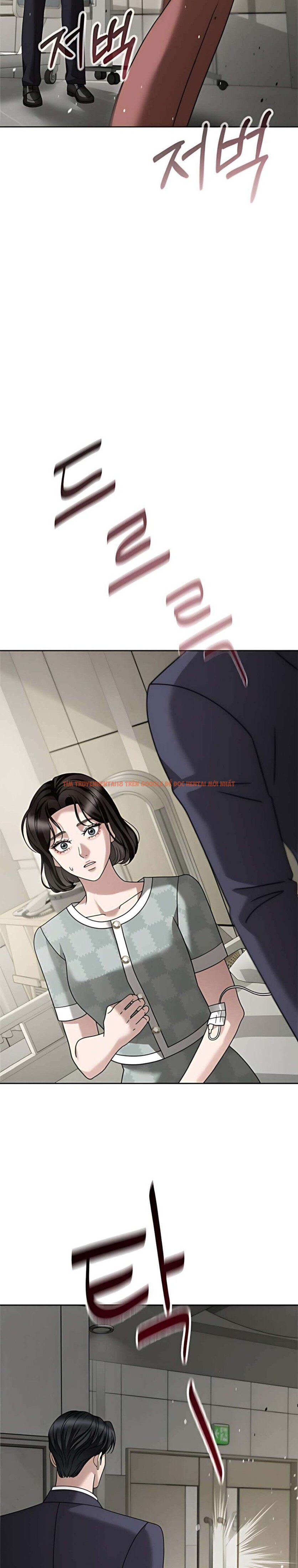 Xem ảnh 〖18+〗- Người Chồng Dao Động - Chapter 24 - 7 1 - Truyenhentaiz.net