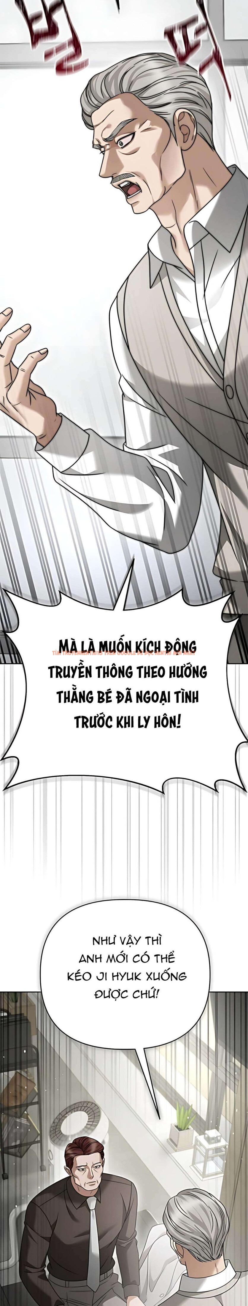 Trang truyện 11 2 trong truyện tranh 〖18+〗- Người Chồng Dao Động - Chapter 25 - truyenhentai18.net