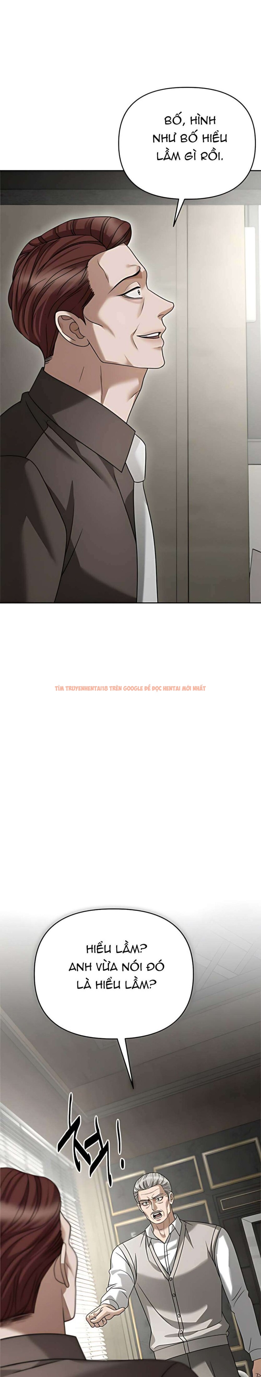 Trang truyện 12 0 trong truyện tranh 〖18+〗- Người Chồng Dao Động - Chapter 25 - truyenhentai18.net