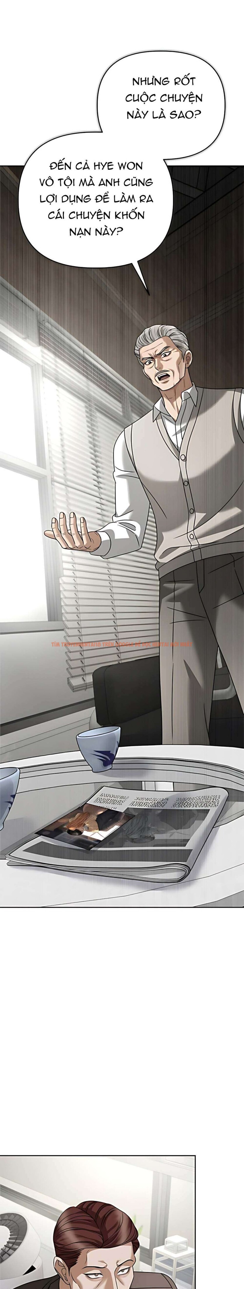 Trang truyện 13 0 trong truyện tranh 〖18+〗- Người Chồng Dao Động - Chapter 25 - truyenhentai18.net