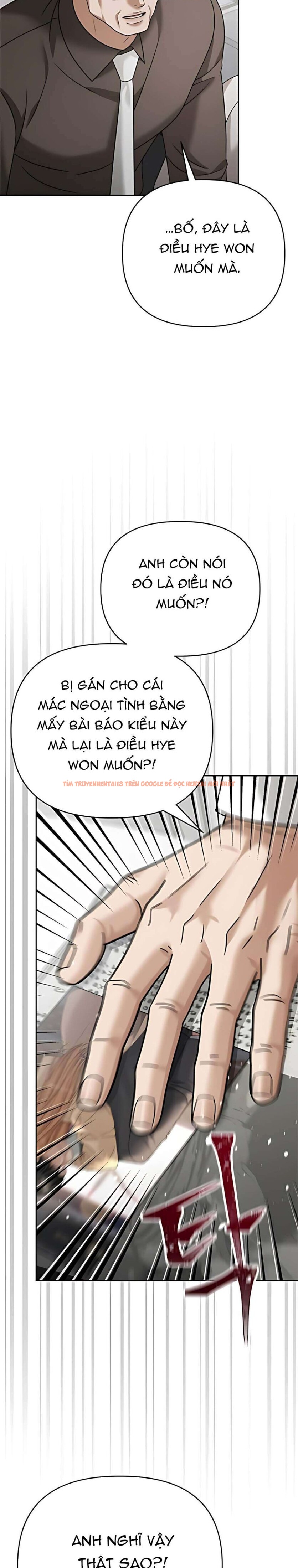 Trang truyện 13 1 trong truyện tranh 〖18+〗- Người Chồng Dao Động - Chapter 25 - truyenhentai18.net