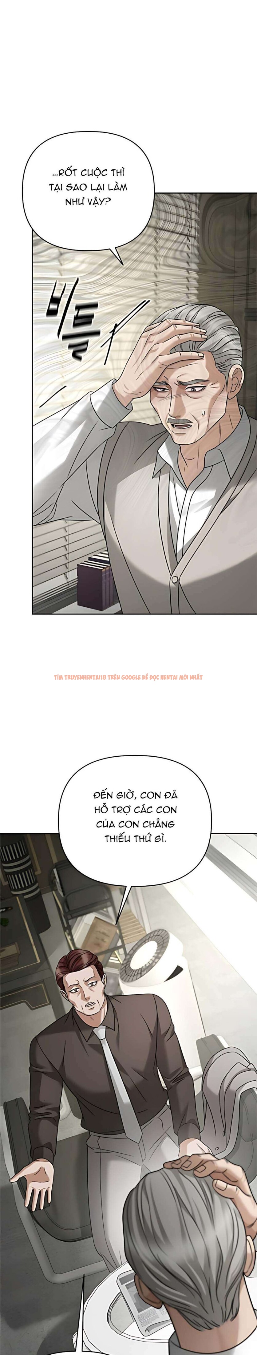 Trang truyện 14 0 trong truyện tranh 〖18+〗- Người Chồng Dao Động - Chapter 25 - truyenhentai18.net