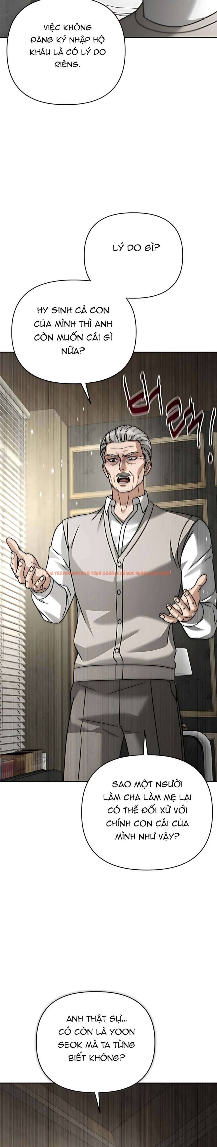 Trang truyện 14 1 trong truyện tranh 〖18+〗- Người Chồng Dao Động - Chapter 25 - truyenhentai18.net