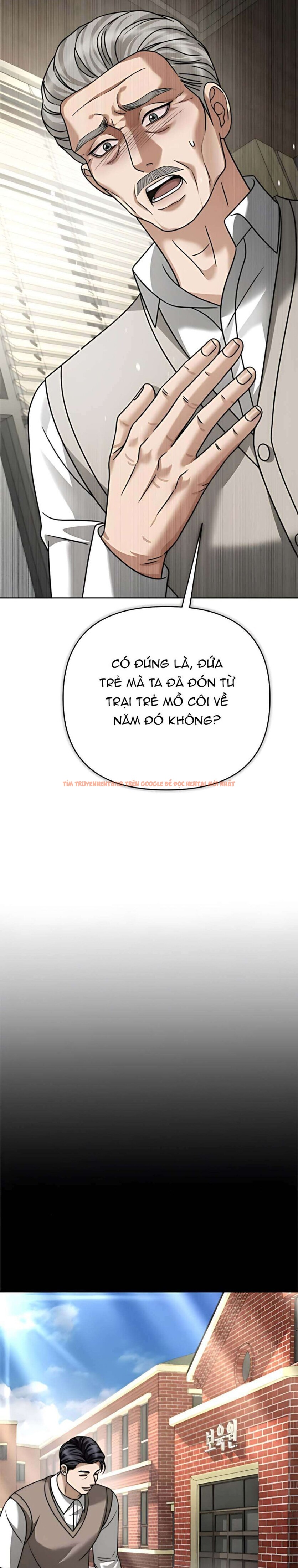 Trang truyện 14 2 trong truyện tranh 〖18+〗- Người Chồng Dao Động - Chapter 25 - truyenhentai18.net