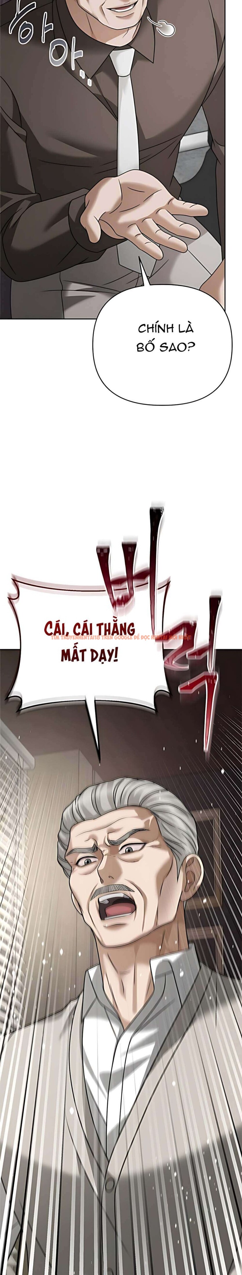 Trang truyện 15 1 trong truyện tranh 〖18+〗- Người Chồng Dao Động - Chapter 25 - truyenhentai18.net