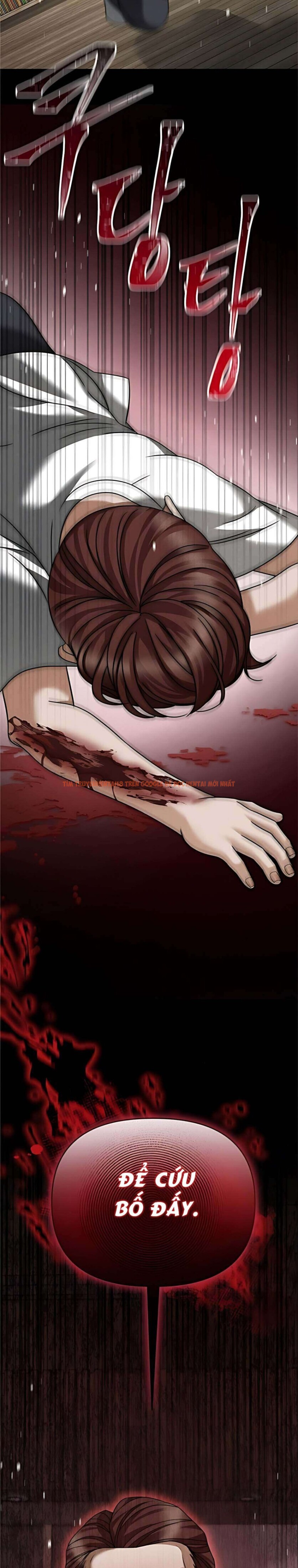 Trang truyện 16 2 trong truyện tranh 〖18+〗- Người Chồng Dao Động - Chapter 25 - truyenhentai18.net