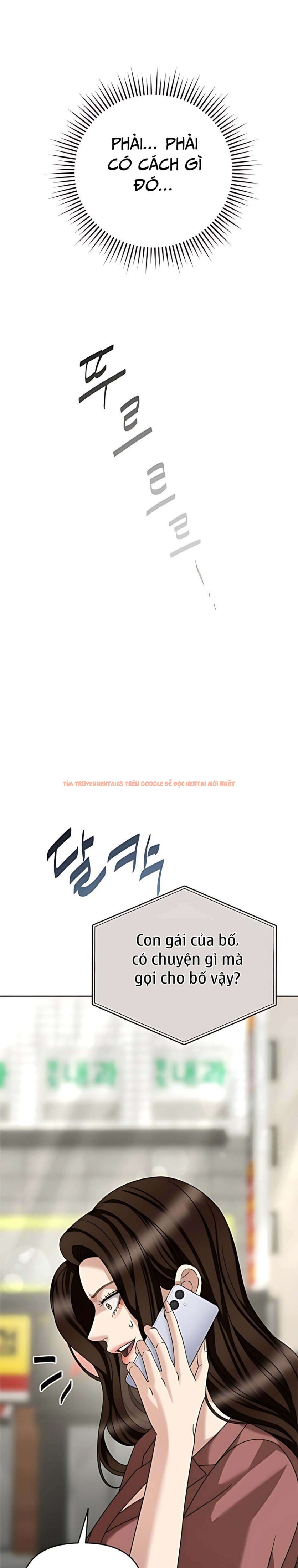Trang truyện 4 0 trong truyện tranh 〖18+〗- Người Chồng Dao Động - Chapter 25 - truyenhentai18.net