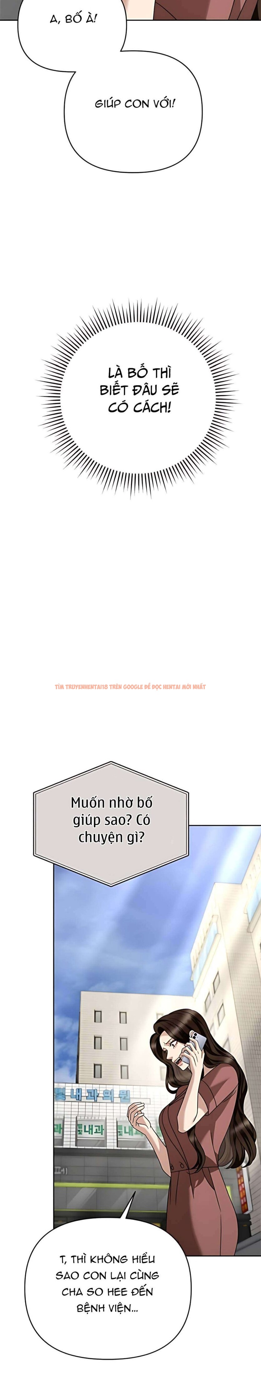 Trang truyện 4 1 trong truyện tranh 〖18+〗- Người Chồng Dao Động - Chapter 25 - truyenhentai18.net