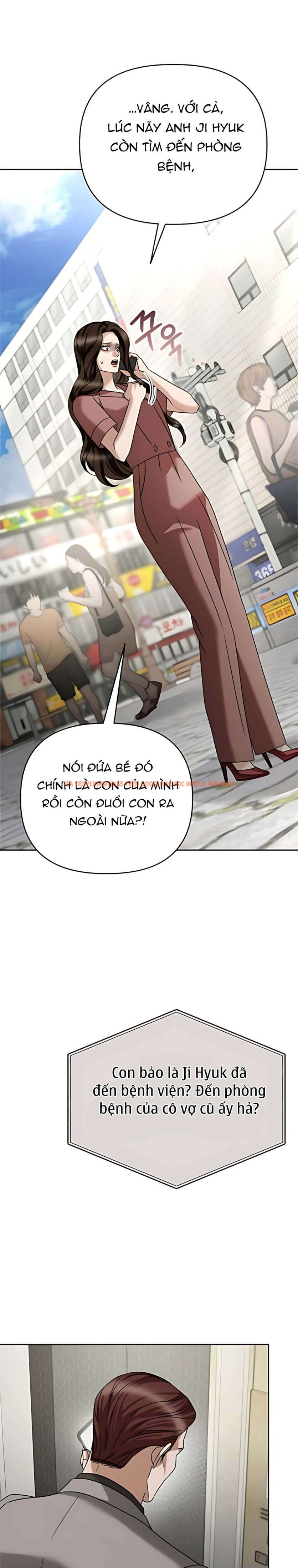 Trang truyện 5 0 trong truyện tranh 〖18+〗- Người Chồng Dao Động - Chapter 25 - truyenhentai18.net