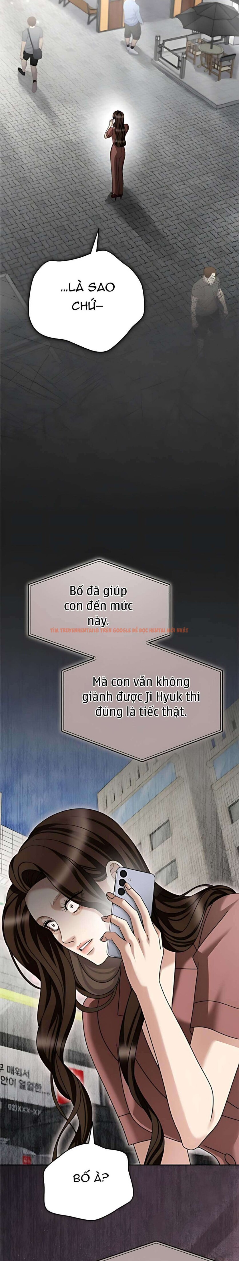 Trang truyện 5 3 trong truyện tranh 〖18+〗- Người Chồng Dao Động - Chapter 25 - truyenhentai18.net