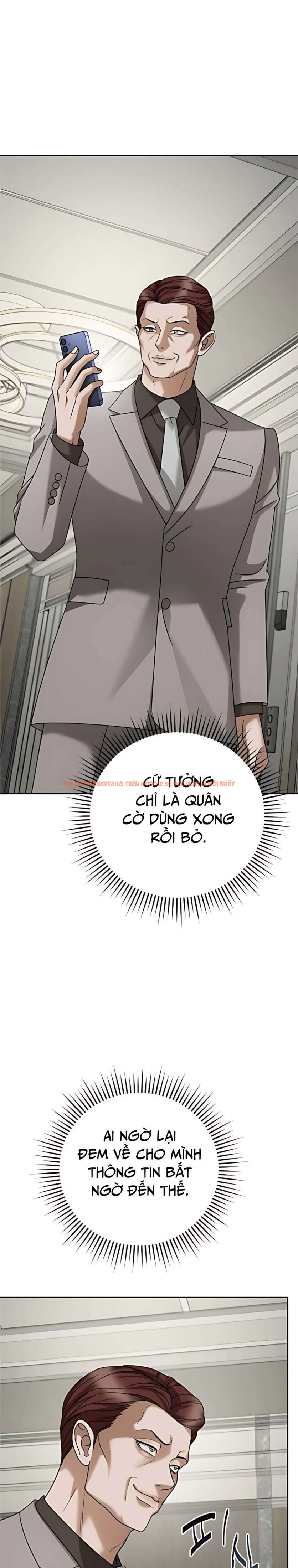 Trang truyện 7 0 trong truyện tranh 〖18+〗- Người Chồng Dao Động - Chapter 25 - truyenhentai18.net