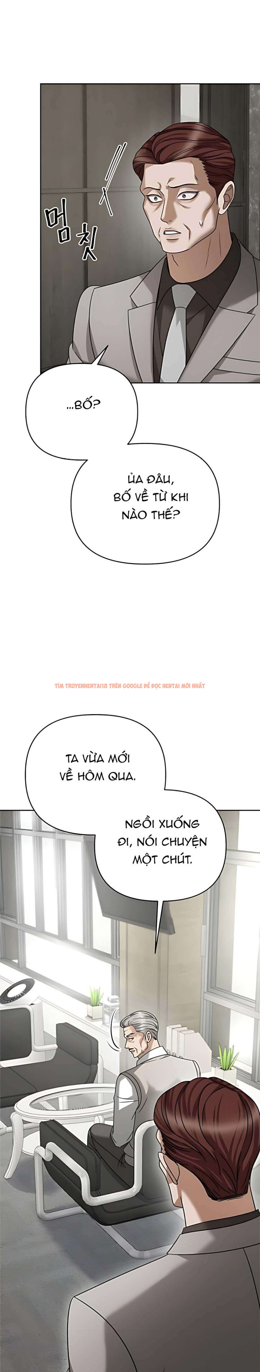 Trang truyện 8 0 trong truyện tranh 〖18+〗- Người Chồng Dao Động - Chapter 25 - truyenhentai18.net