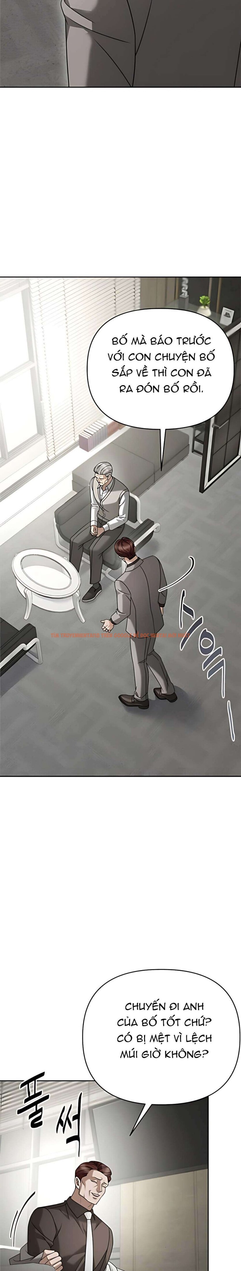 Trang truyện 8 1 trong truyện tranh 〖18+〗- Người Chồng Dao Động - Chapter 25 - truyenhentai18.net