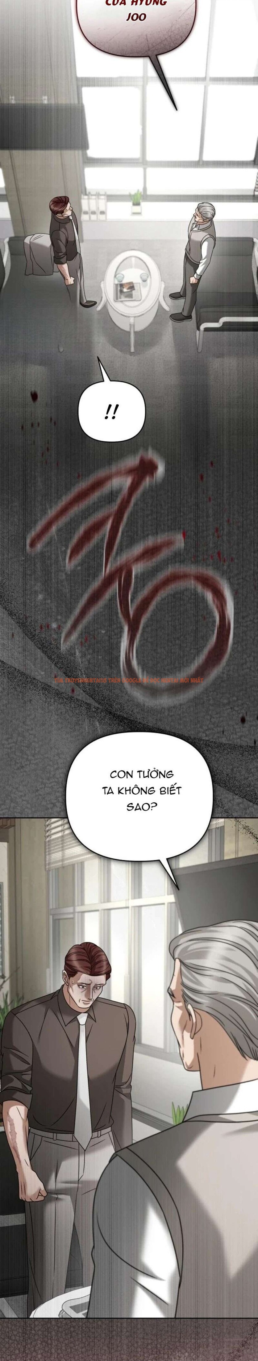 Xem ảnh 〖18+〗- Người Chồng Dao Động - Chapter 26 - 3 2 - Truyenhentaiz.net