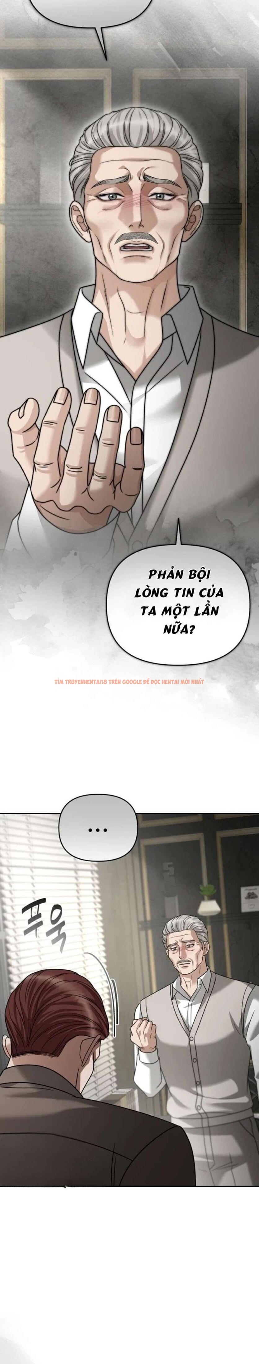 Xem ảnh 〖18+〗- Người Chồng Dao Động - Chapter 26 - 5 1 - Truyenhentaiz.net