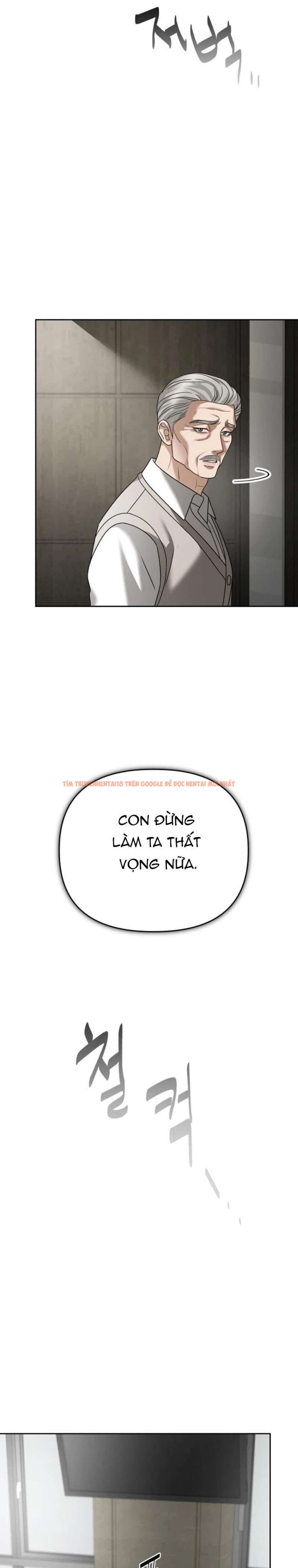 Xem ảnh 〖18+〗- Người Chồng Dao Động - Chapter 26 - 6 0 - Truyenhentaiz.net