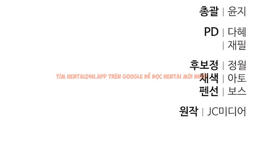 Xem ảnh 13 5 trong truyện hentai 〖18+〗- Người Chồng Dao Động - Chapter 3 - hentaitvn.net Xem ảnh 13 5 trong truyện hentai 〖18+〗- Người Chồng Dao Động - Chapter 3 - hentaitvn.net