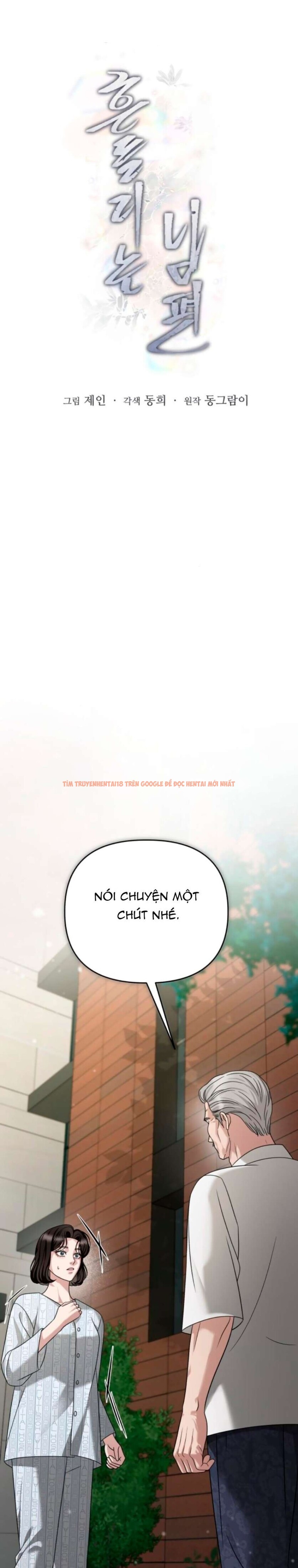 Xem ảnh 〖18+〗- Người Chồng Dao Động - Chapter 30 - 2 0 - Truyenhentaiz.net