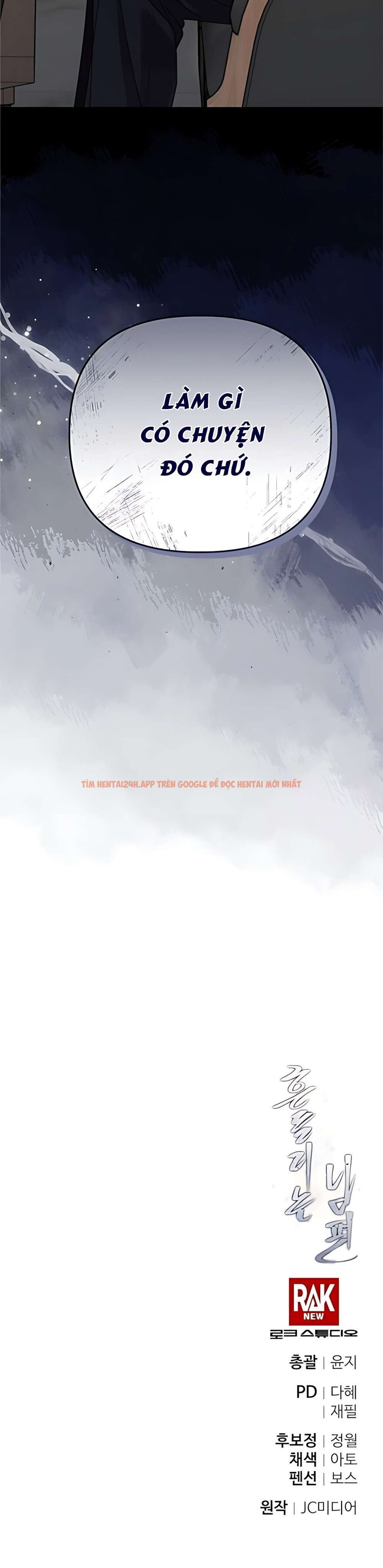 Xem ảnh 11 4 trong truyện hentai 〖18+〗- Người Chồng Dao Động - Chapter 4 - hentaitvn.net