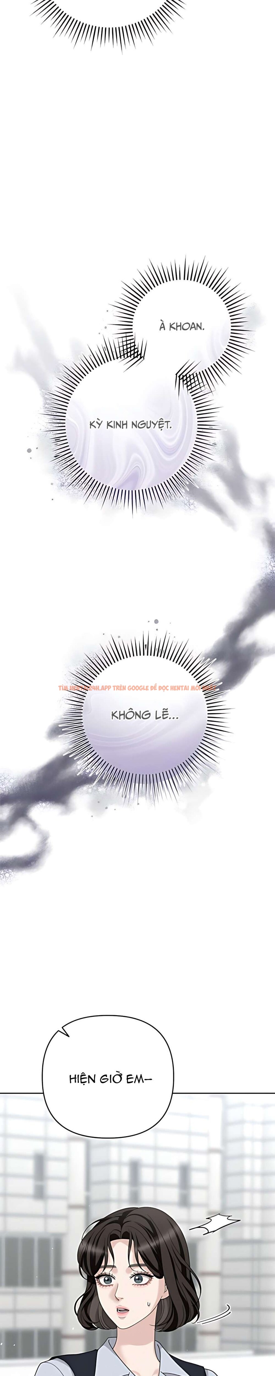 Xem ảnh 6 3 trong truyện hentai 〖18+〗- Người Chồng Dao Động - Chapter 4 - hentaitvn.net