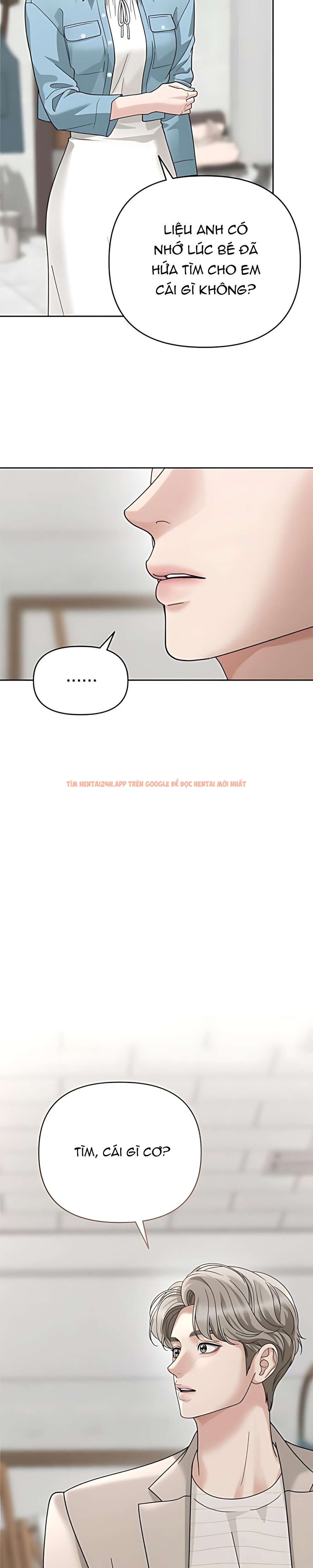 Xem ảnh 9 5 trong truyện hentai 〖18+〗- Người Chồng Dao Động - Chapter 6 - hentaitvn.net