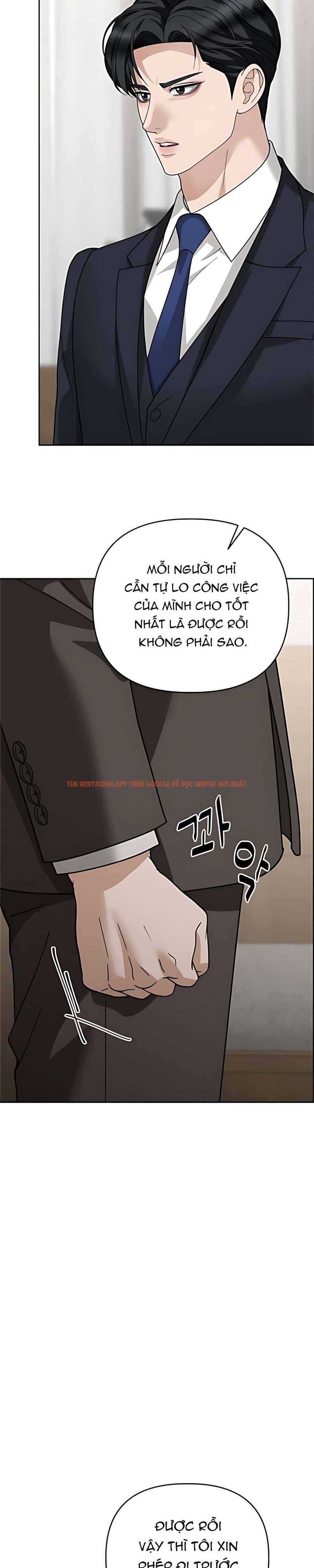 Xem ảnh 7 1 trong truyện hentai 〖18+〗- Người Chồng Dao Động - Chapter 7 - hentaitvn.net