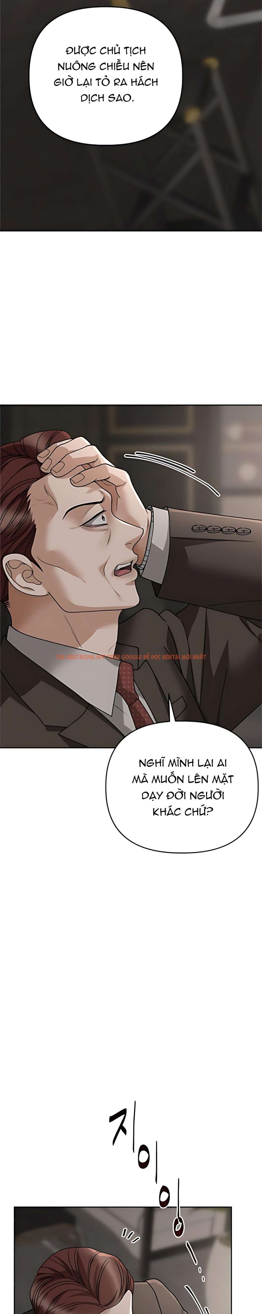 Xem ảnh 8 3 trong truyện hentai 〖18+〗- Người Chồng Dao Động - Chapter 7 - hentaitvn.net