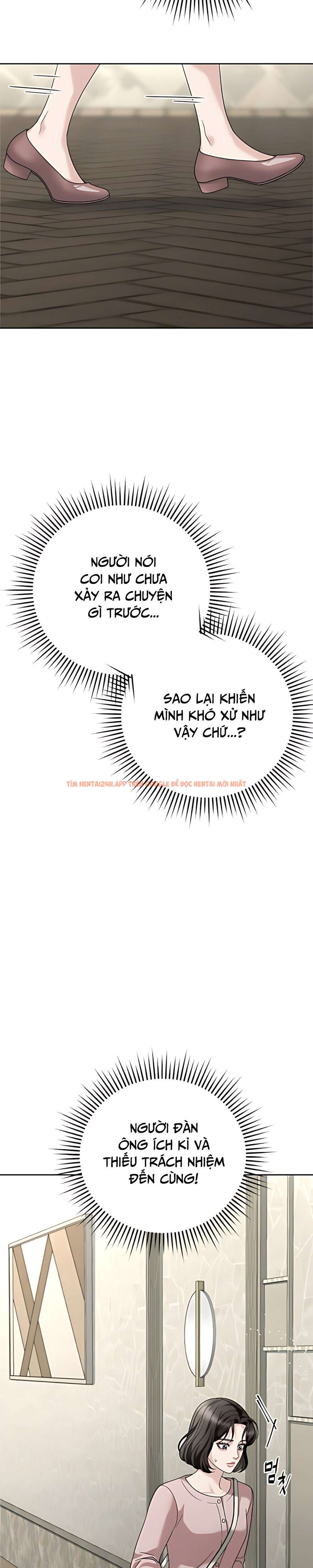 Xem ảnh 14 1 trong truyện hentai 〖18+〗- Người Chồng Dao Động - Chapter 9 - hentaitvn.net