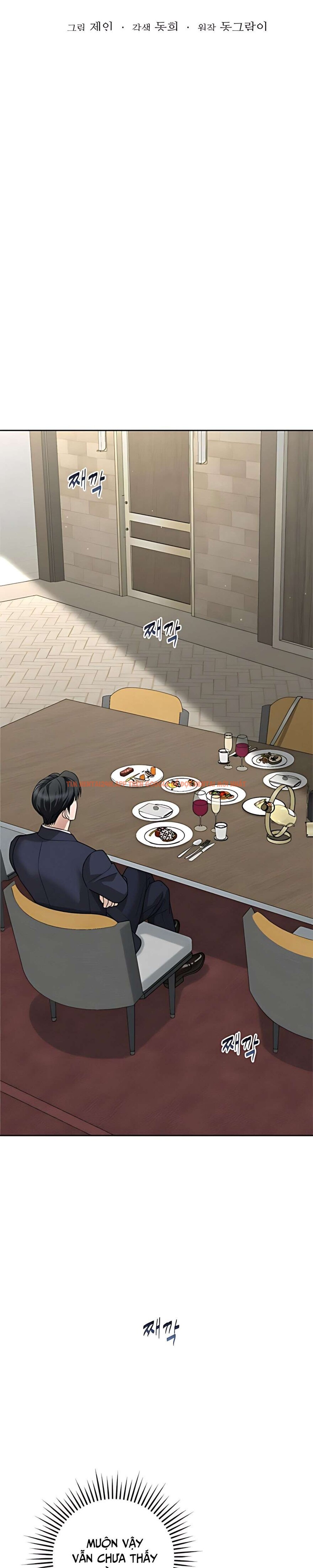 Xem ảnh 6 0 trong truyện hentai 〖18+〗- Người Chồng Dao Động - Chapter 9 - hentaitvn.net