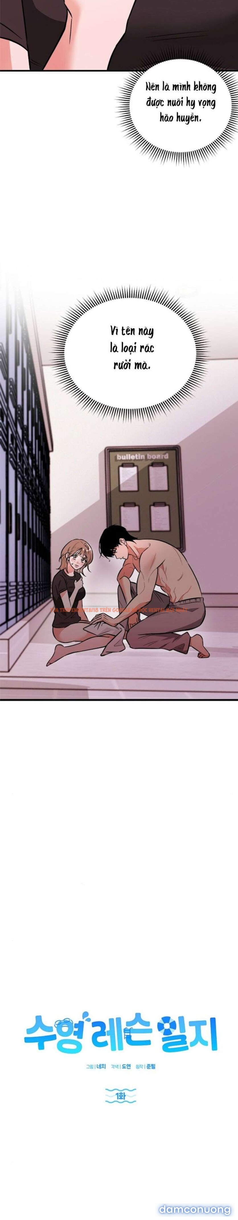 Xem ảnh 〖18+〗- Nhật Ký Học Bơi - Chapter 1 - 2 3 - Truyenhentaiz.net