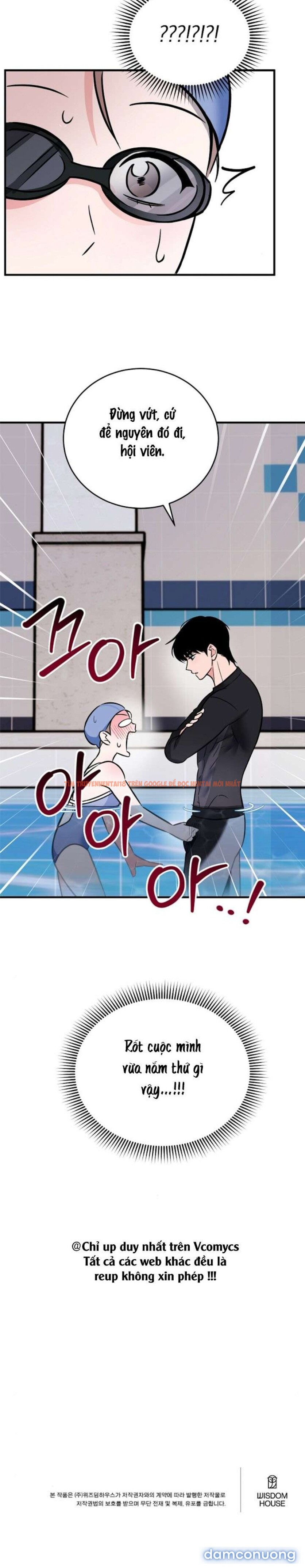 Xem ảnh 〖18+〗- Nhật Ký Học Bơi - Chapter 1 - 7 4 - Truyenhentaiz.net