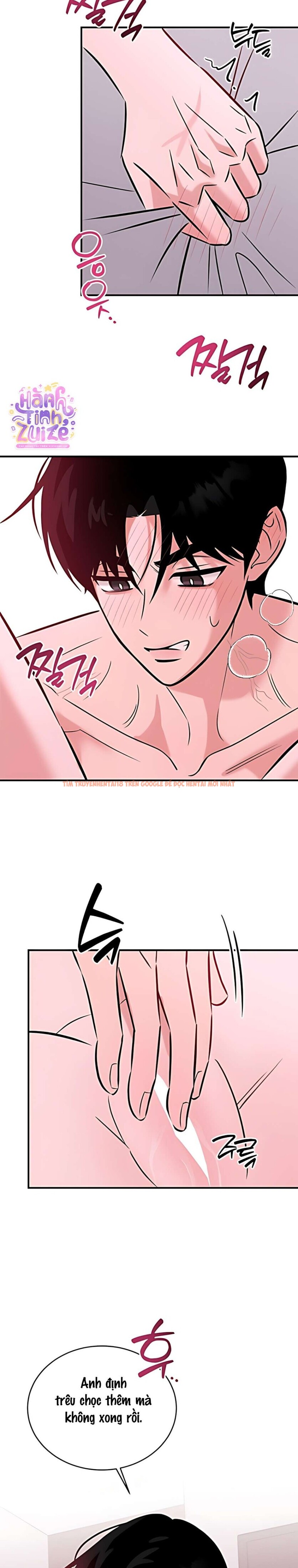 Xem ảnh 〖18+〗- Nhật Ký Học Bơi - Chapter 10 - 8 1 - Truyenhentaiz.net