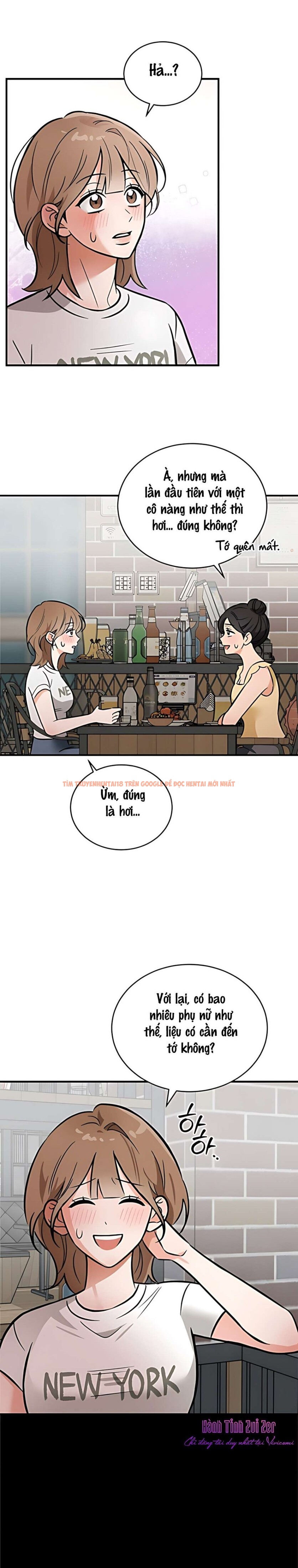 Xem ảnh 〖18+〗- Nhật Ký Học Bơi - Chapter 2 - 7 0 - Truyenhentaiz.net