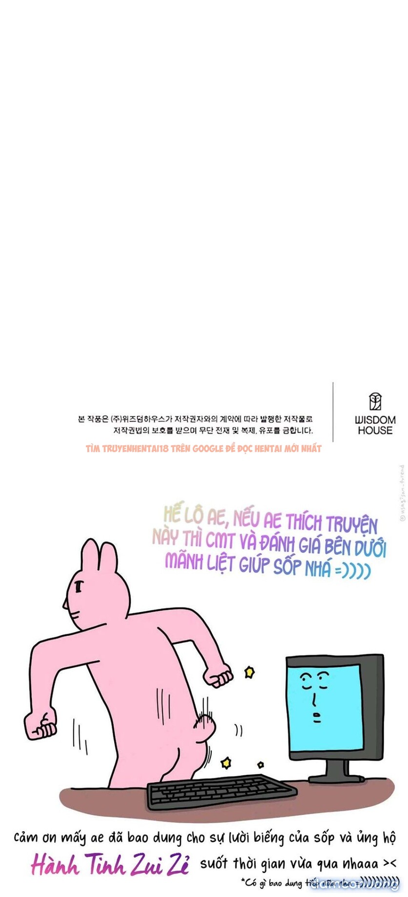 Xem ảnh 〖18+〗- Nhật Ký Học Bơi - Chapter 2 - 7 3 - Truyenhentaiz.net