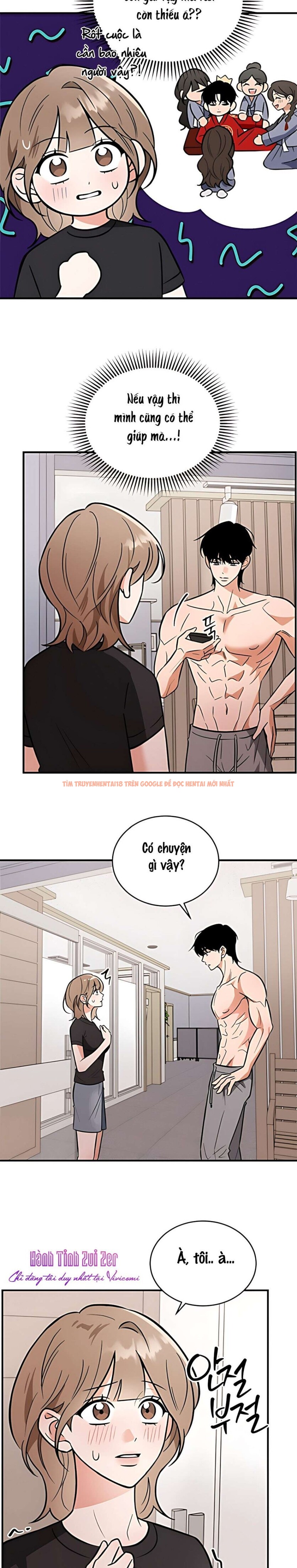 Xem ảnh 〖18+〗- Nhật Ký Học Bơi - Chapter 3 - 3 2 - Truyenhentaiz.net