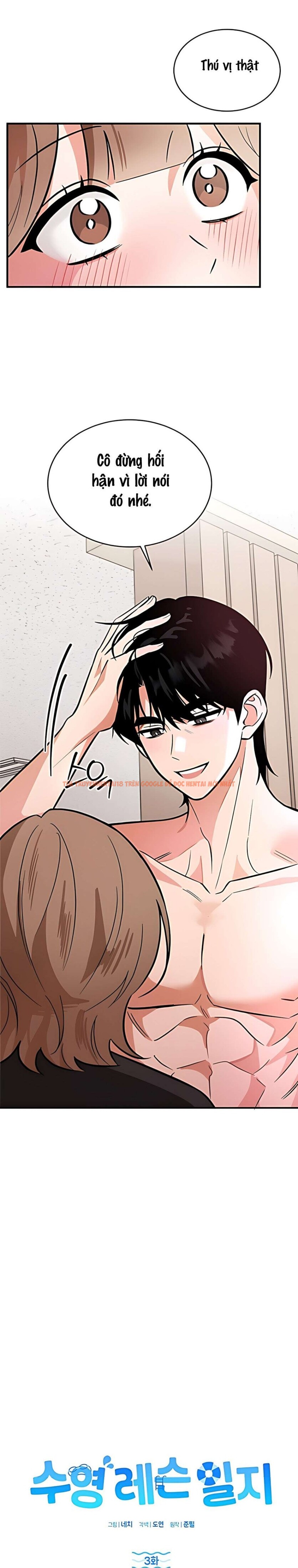 Xem ảnh 〖18+〗- Nhật Ký Học Bơi - Chapter 3 - 5 0 - Truyenhentaiz.net