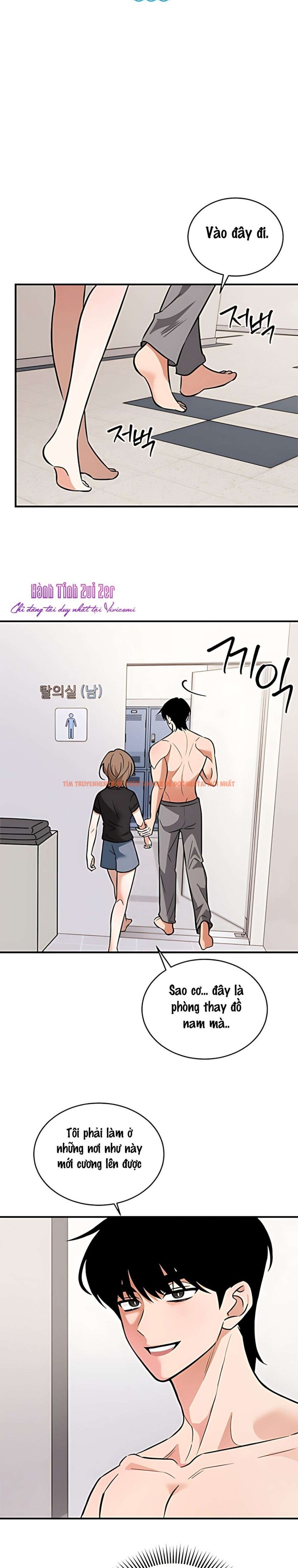 Xem ảnh 〖18+〗- Nhật Ký Học Bơi - Chapter 3 - 5 1 - Truyenhentaiz.net