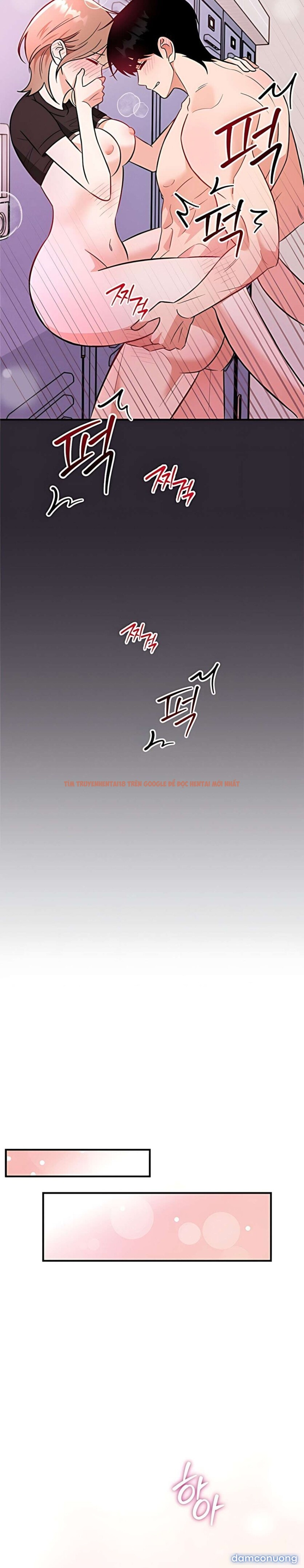 Xem ảnh 〖18+〗- Nhật Ký Học Bơi - Chapter 3 - 9 2 - Truyenhentaiz.net