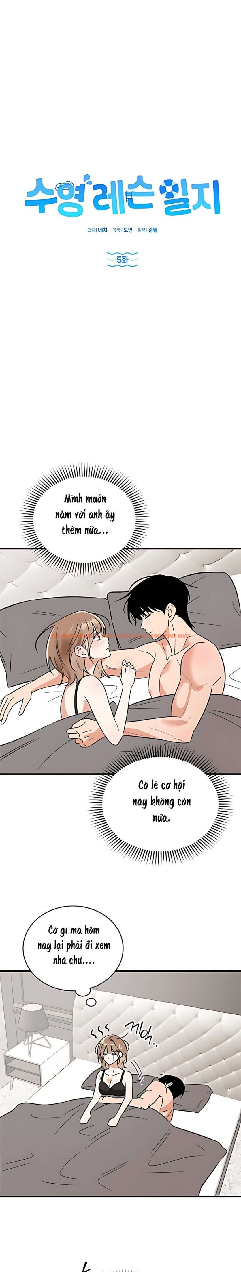 Xem ảnh 8 1 trong truyện hentai 〖18+〗- Nhật Ký Học Bơi - Chapter 5 - hentaitvn.net