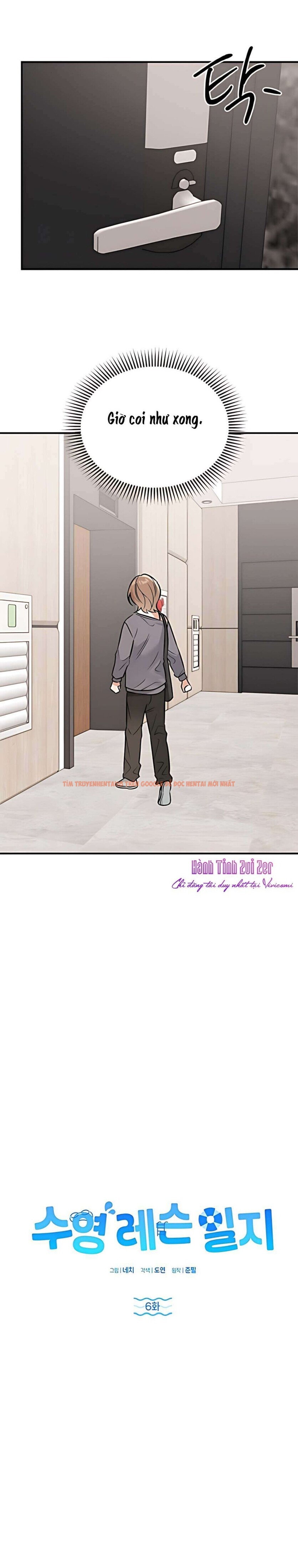 Xem ảnh 5 0 trong truyện hentai 〖18+〗- Nhật Ký Học Bơi - Chapter 6 - hentaitvn.net