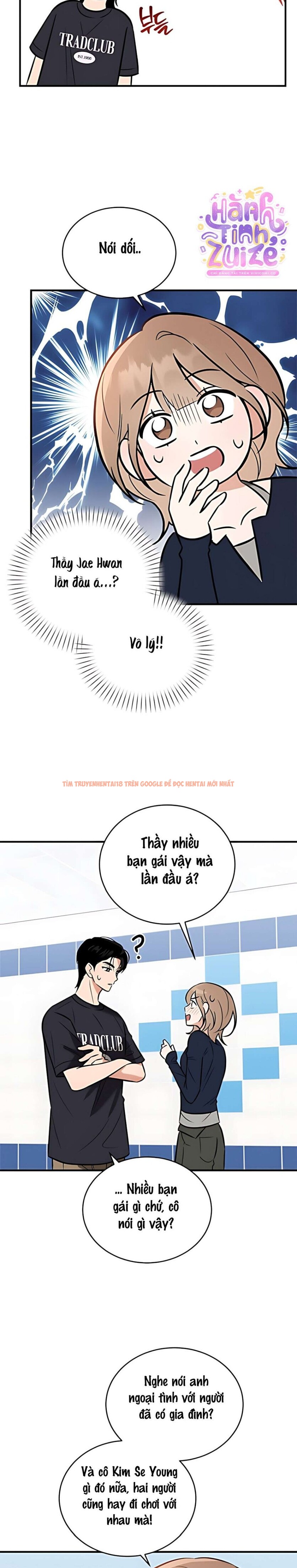 Xem ảnh 2 1 trong truyện hentai 〖18+〗- Nhật Ký Học Bơi - Chapter 8 - hentaitvn.net