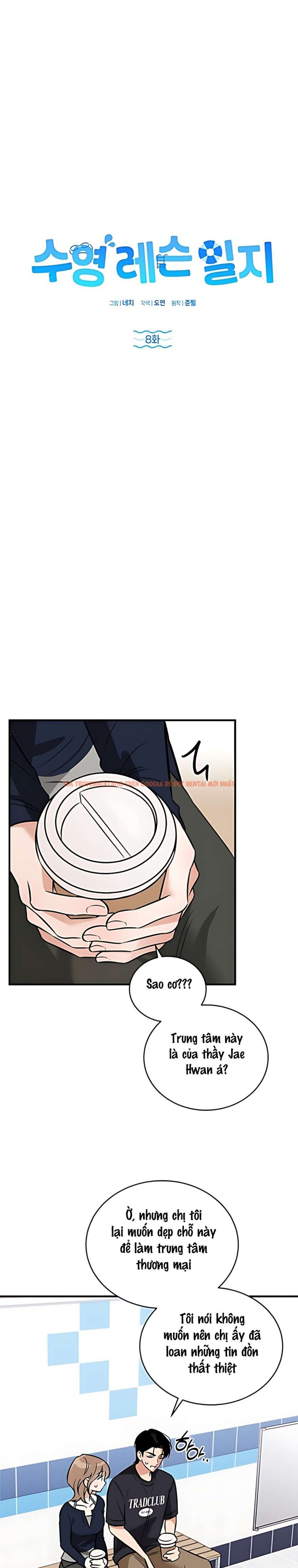 Xem ảnh 3 0 trong truyện hentai 〖18+〗- Nhật Ký Học Bơi - Chapter 8 - hentaitvn.net